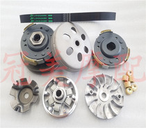 Suitable for Yuexing Silver Star HJ125T-9-9A-9C-9D-10A-11A clutch drive disc pulley