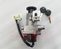 Applicable to Guangyang Jili 110 electric door lock Fengli 110 GP110 lock Pentium CK125T-2D lock