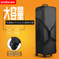 Shenniu trolley case CB-01 set of packing studio set photography lamp storage bag can be equipped with three lights and three lamp holder with pulley