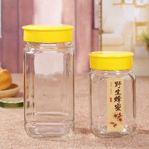 Honey bottle glass bottle 2kg 500g food jar 1kg canned Jam bottle glass with lid