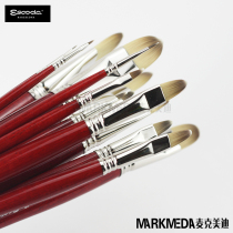 Spanish pen Emperor Escoda3050 Classical oil painting pen Acrylic brush long rod short flat peak Takatsu nylon hair
