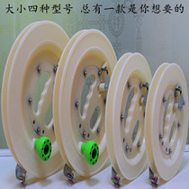 ABS kite line wheel Kite line wheel size four models Kite hand wheel take-up universal wheel winding wheel