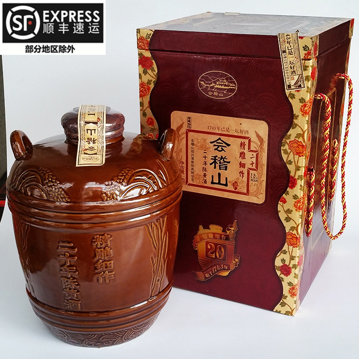 高炉家上善若水白酒🥂 6瓶整箱安徽浓香型-酒水-淘宝好物网