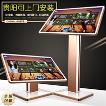 High-definition karaoke machine KTV integrated point song machine point singer touch screen KTV Sound home