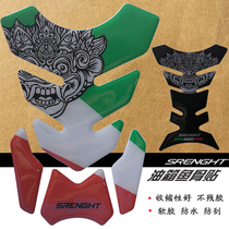 Suitable for Huanglong 600 motorcycle modification GW250 tank protection soft rubber anti-scratch personalized car stickers fishbone stickers