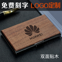 Double-sided wooden business card box mens business card holder creative business solid wood pattern business card box storage large capacity