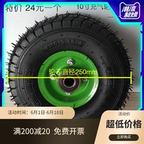 10 inch pneumatic tire trolley wheel thickened air wheel 350-4 inflatable wheel Tiger car tire