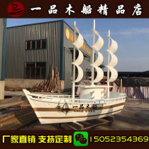 Large Outdoor Outdoor Sailing Landscape Sea Pirate Ship School Decoration Props Real Estate Sales section Decorative Boat Sculpture