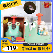 Bile B Toys Snail Press Jumping Ball Babu Twisting Baby Puzzle Childrens Sensational Toys Luminous Car