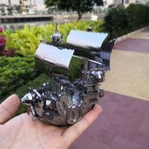 Metal puzzle Vanli sunshine model assembled 3D stereo manual DIY adult pressure reduction toys
