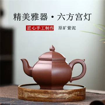 紫砂宫灯壶-紫砂宫灯壶促销价格、紫砂宫灯壶品牌- 淘宝