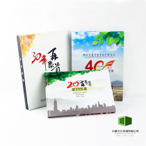 Hard Case photo book gathering hardcover photo album printing and production of students
