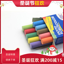 Waldorf Handcraft Pavilion Giotto Robercolor 10 Boxed Mixed Color Chalk