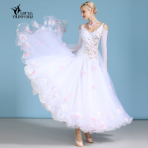 Elin Feier Yesenia Modern Dance dress performance suit S7047 National standard dance competition dress Diamond performance dress