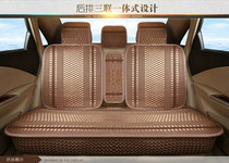 Summer car Supplies Ice Silk Breathable Cushion Rear Backseat Cushion Summer Cool Mat Cool Mat Full Surround Car Cover Base