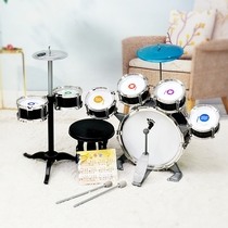Drum Set for children Beginner 3-6 years old 1 Household toy boy Baby beating drum Musical instrument Large birthday gift