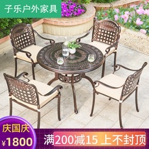 Zile furniture outdoor table and chair courtyard garden villa balcony leisure table and chair European cast aluminum outdoor table and chair combination