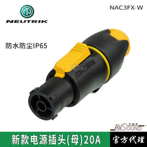 NEUTRIK Newchuchuk NAC3FX-W new air power plug connector LED large screen IP65 waterproof and dust resistant