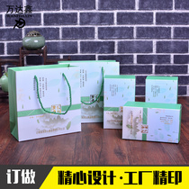 Packaging box custom retro tea kraft paper box color plane box fruit tea color box tote bag custom design
