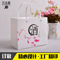 Custom-made clothing tote bags gift bags custom-made food and beverages paper bags printing custom-made custom-made staple ropes