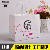 Custom-made clothing tote bags gift bags custom-made food and beverages paper bags printing custom-made custom-made staple ropes