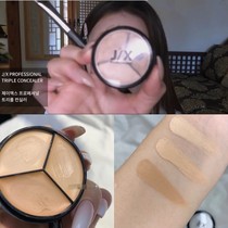 Special price ~ has anti-counterfeiting official authorized spot jx j x three-color concealer concealer disc