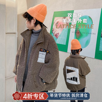 Zhenpinxuan childrens clothing boy cashmere coat 2021 new foreign style winter double-sided wear thickened childrens lamb hair