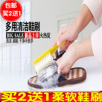 Shoe washing brush shoe brush shoe brush shoe brush home laundry brush soft wool shoe brush cleaning brush