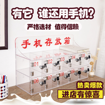 New mobile phone storage cabinet transparent acrylic box hanging wall mobile phone box desktop mobile phone storage box
