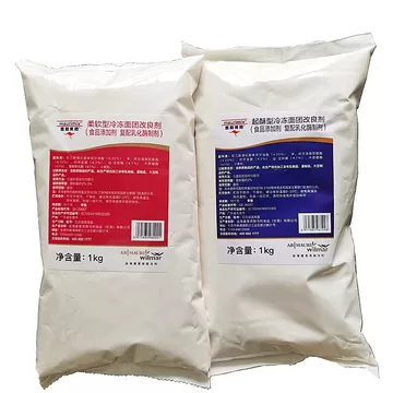 安琪起酥改良剂500g-安琪起酥改良剂500g促销价格、安琪起酥改良剂500g 安琪起酥改良剂500g-安琪起酥改良剂500g促销价格、安琪起酥改良剂500g