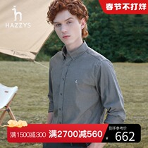 Hazzys Haggis Winter Men's Cotton Long Sleeve Shirt Korean Fashion Casual Business Men's Shirt Trend