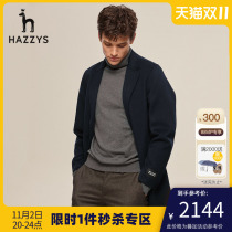 Hazzys Haggis autumn and winter top new casual warm double-sided woolen coat mens thickened wool coat mens clothing