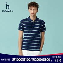 Hazzys Hazzys summer mens short-sleeved T-shirt Xinjiang long-sleeved cotton striped lapel polo shirt Slim mens clothing