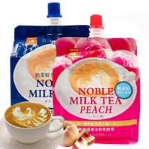 The shopkeeper recommended day DONG Chinese tea original white peach flavor milk tea 300ml Net red leisure office milk tea
