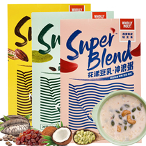 Thailand imported good mile surf porridge Coconut wind cocoa grape gas Pumpkin seed Oat Bran porridge 315g special offer