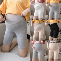 MITI Miti summer fashion five-point low-rise Modal thin section wear maternity safety pants base maternity pants