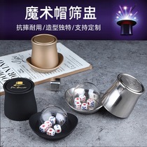 Creative color Cup dice set cute Magic Hat bar KTV with lid bottom plate sieve Cup shake color Net Red Dice Cup