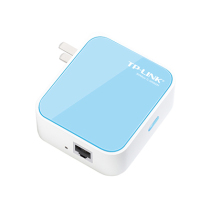 TP-LINK TL-WR800N 300m Mini Wireless Router Relay Mini Router