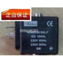 Original Spot PARKER solenoid valve coil 4818653D D5L F