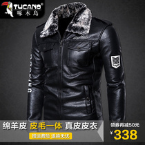 Woodpecker fur one-piece coat mens leather jacket winter thickened with wool collar sheepskin jacket jacket