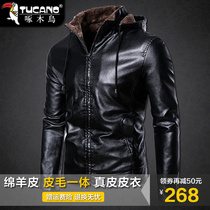Woodpecker Haining sheep leather leather jacket mens hooded leather jacket winter thickened and velvet jacket