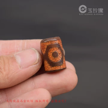 上肯護摩火供天珠‼️西蔵老礦手工伝承護摩火供双虎牙四眼天珠 上肯護摩