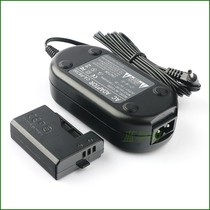 Canon ACK-E10 ACKE10 power adapter EOS 1100D 1200D 1300D external DR-E10