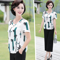 Middle-aged mother summer suit 40-year-old 50 short-sleeved T-shirt Western style small shirt middle-aged woman chiffon top two-piece set