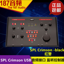 China National Bank SPL Crimson3 USB interface monitoring controller HIFI pre-level red alarm 3