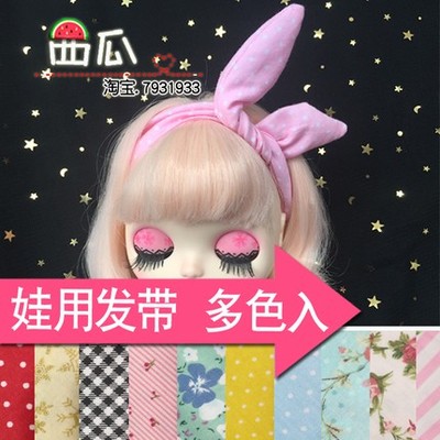 taobao agent Headband handmade, hair accessory, children's clothing, dress up