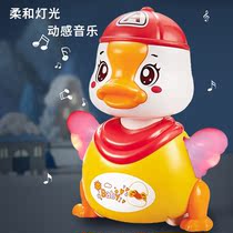 Infants and children cartoon sound and light dancing swinging ducklings electric rotating touch sensing luminous cute duck toys