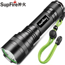 SupFire God fire L6 strong light flashlight super bright LED household 26650 rechargeable outdoor T6-L2