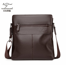Sky Hiro Kangaroo Head Layer Cow Leather Mens Bag Single Shoulder Bag Business Mens Backpack Genuine Leather Inclined Satchel With Lychee Grain Vertical