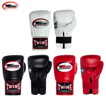 twins boxing sandbag gloves for adult men and women sanda fighting Fighting sports training sandbag boxing gloves